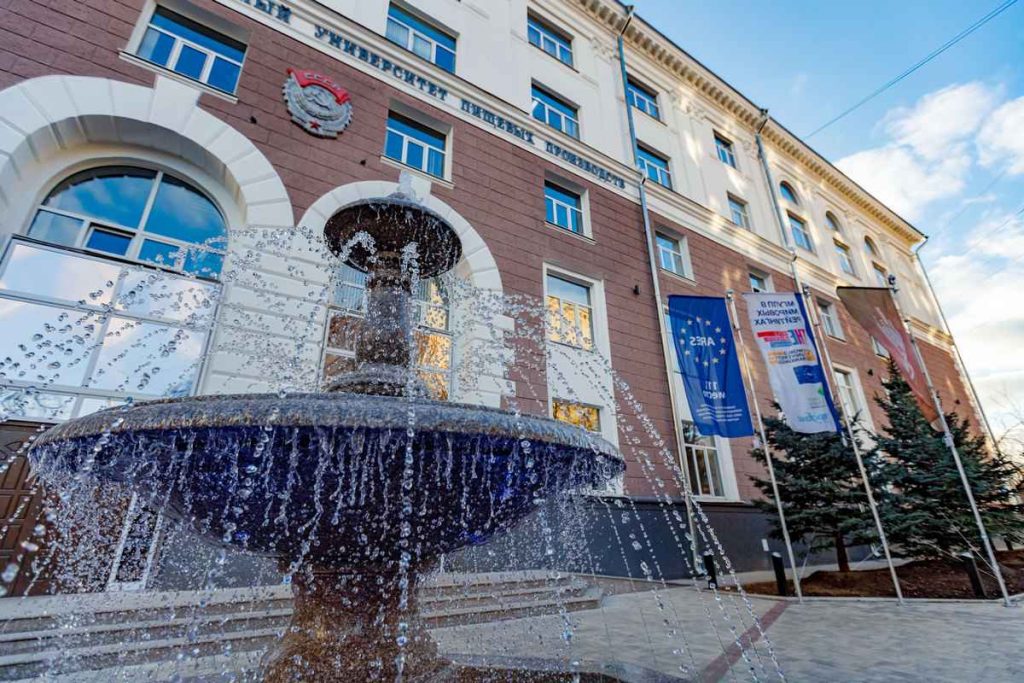 History of MGUPP University | MGUPP