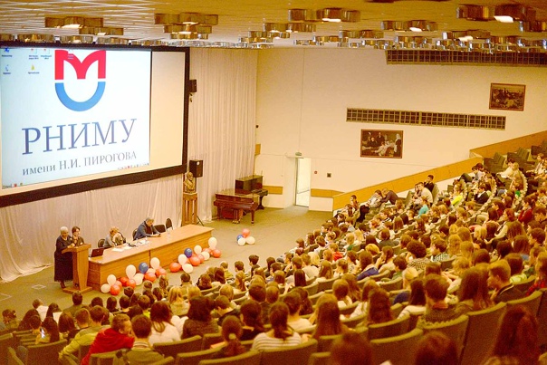 Global Rankings of Pirogov Russian National Research Medical University (Moscow)
