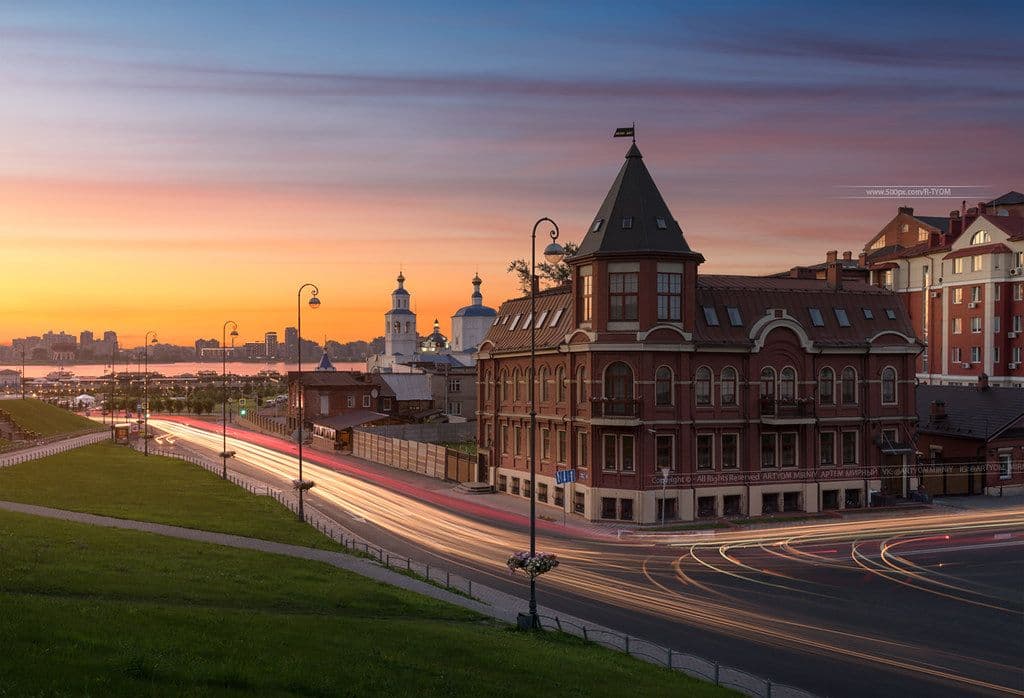 Kazan, Russia