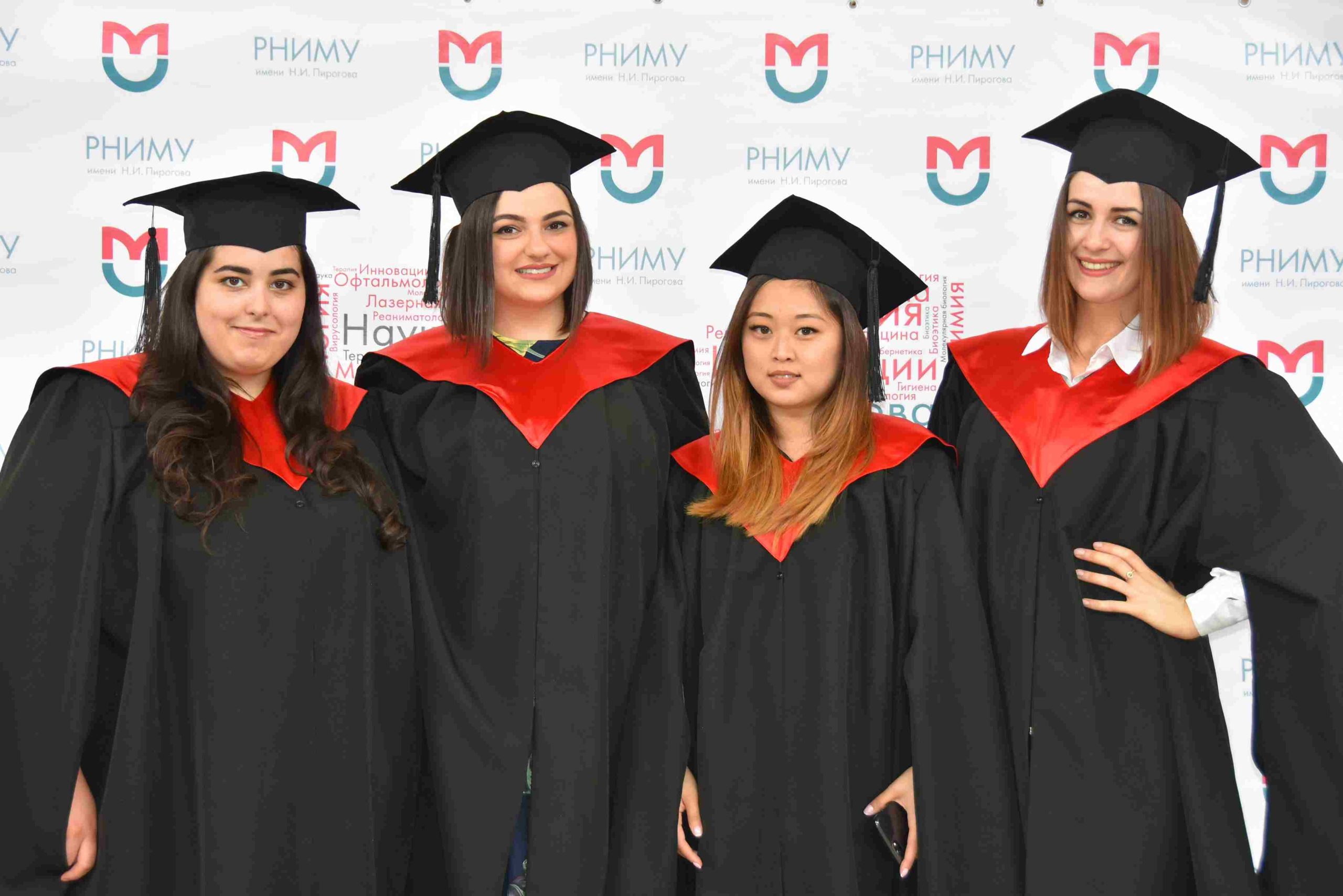 Introduction to the Faculties of Pirogov Moscow University