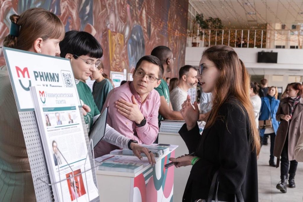 Benefits of Studying at Pirogov University