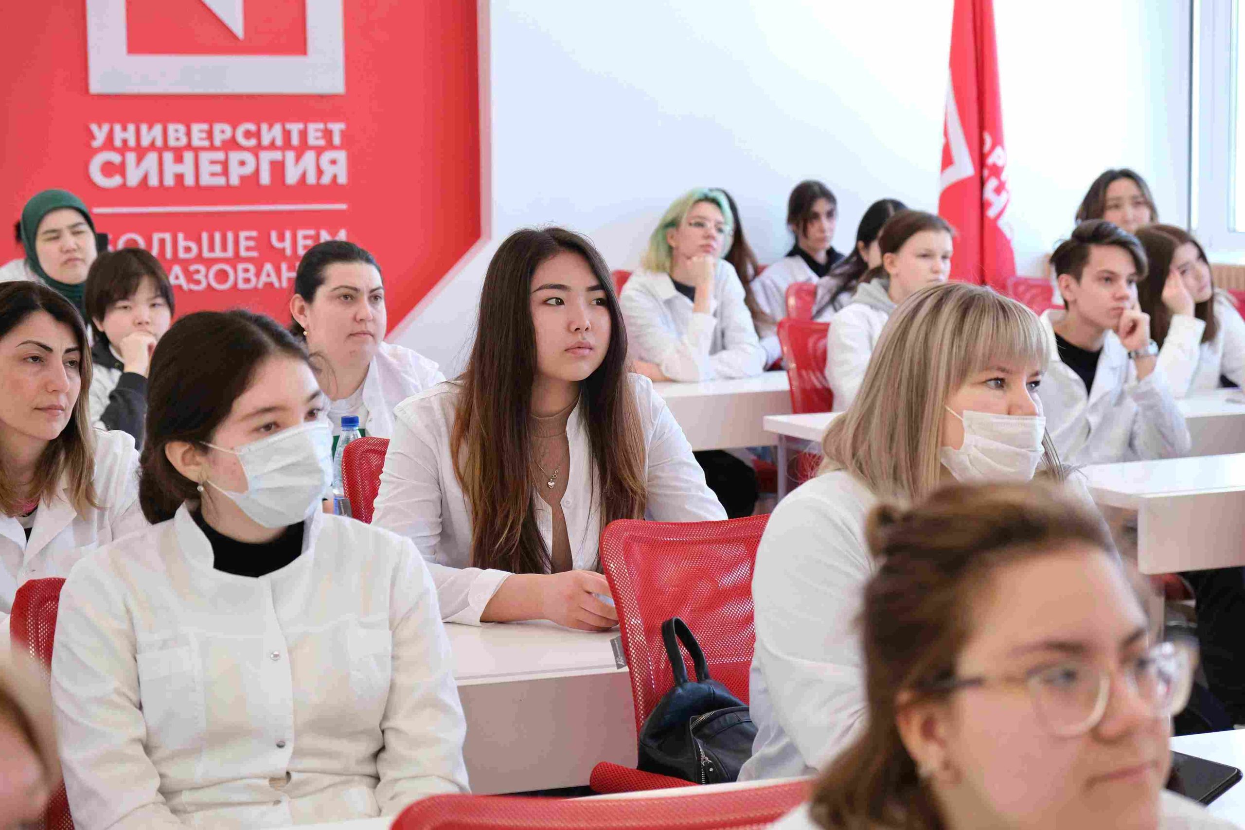 Studying Pharmacy at Synergy University