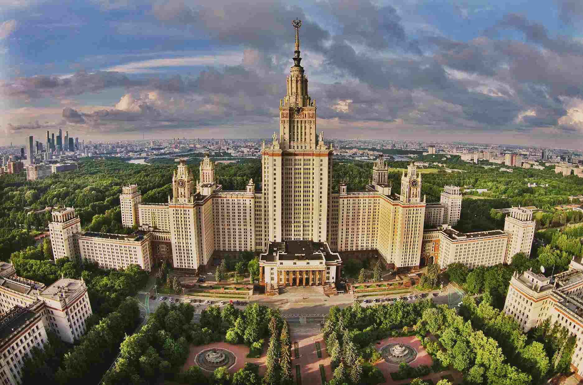 Educational programs of Lomonosov University