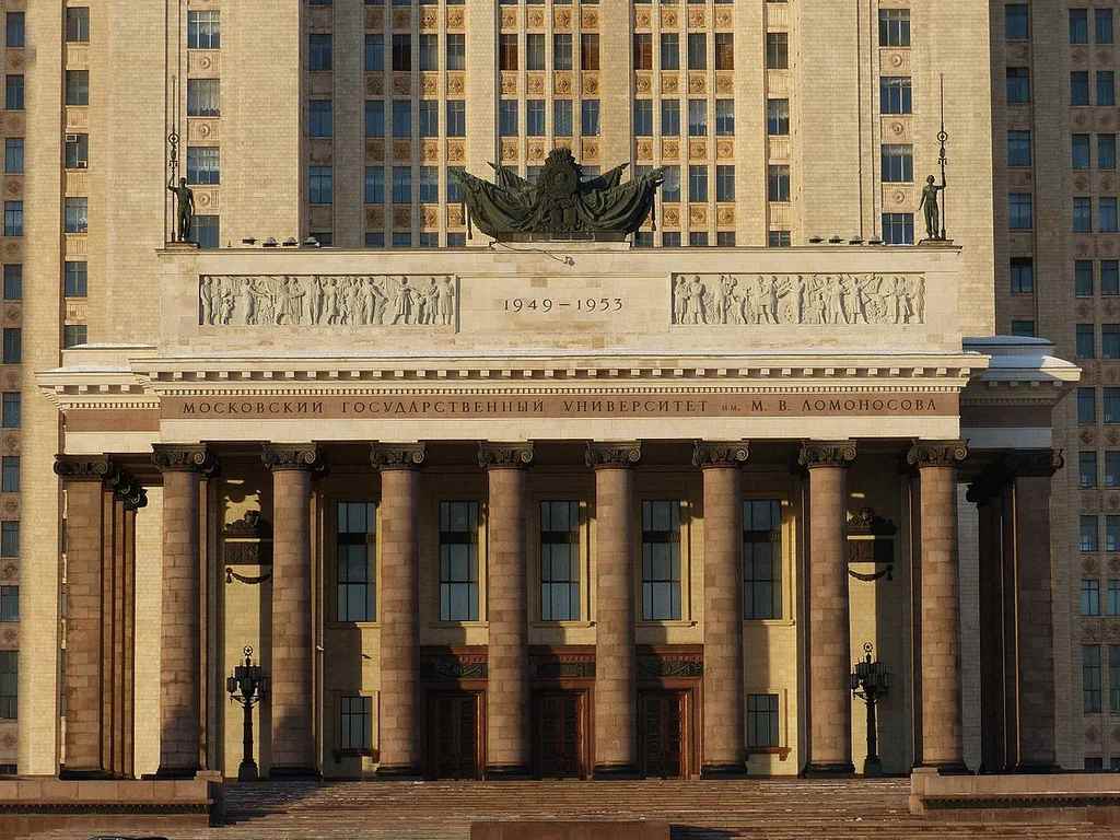Admission requirements at Lomonosov University
