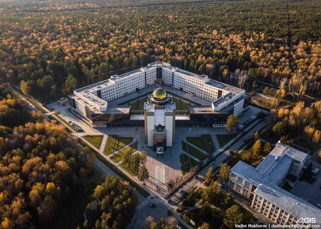 History of Novosibirsk State University