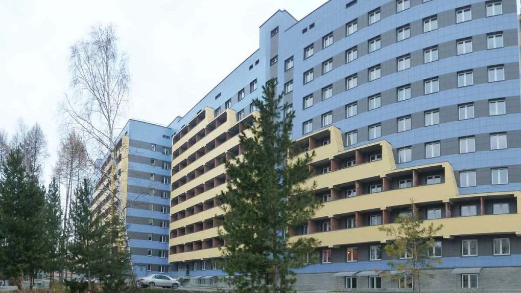 Novosibirsk University Dormitory
