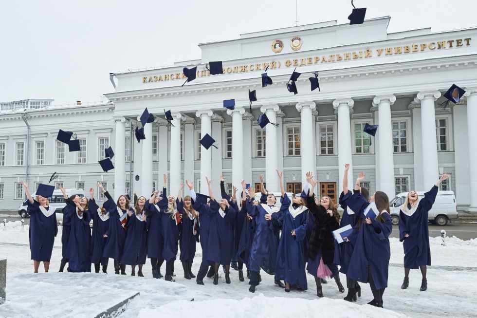 Different academic levels at Kazan Federal University
