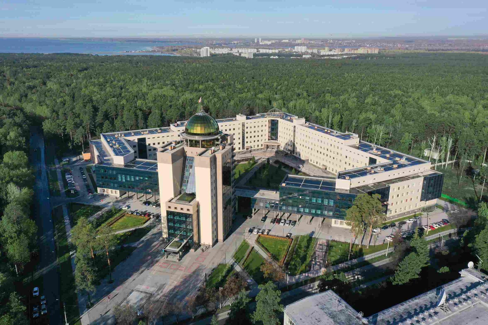 دانشگاه نووسیبیرسک روسیه