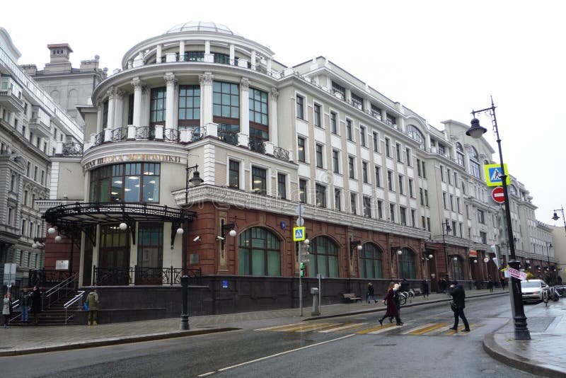 دانشگاه HSE مسکو